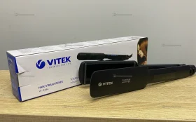 Плойка vitek 8284