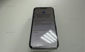 Apple iPhone 13 Pro Max 6/128 ГБ (менян экран)