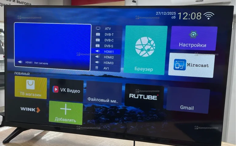 Телевизор Smart TV 32