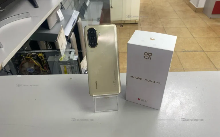 Huawei nova Y71 8/128 ГБ