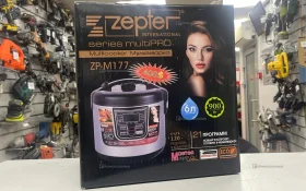 Купить Мультиварки Proliss PRO166 б/у , в Санкт-Петербург Цена:2490рублей