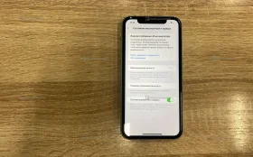 Apple iPhone XR 3/64 ГБ