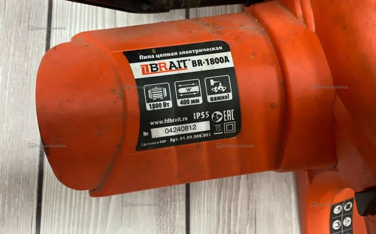 Цепная пила электрическая Brait BR-1800