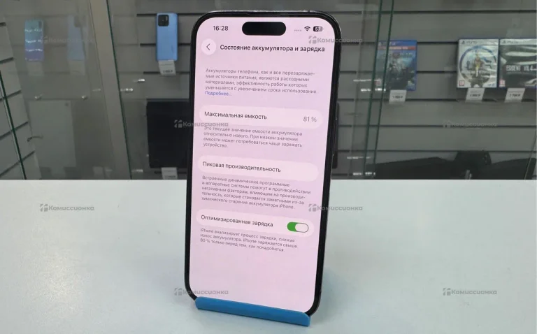 Apple iPhone 14 Pro 6/256 ГБ