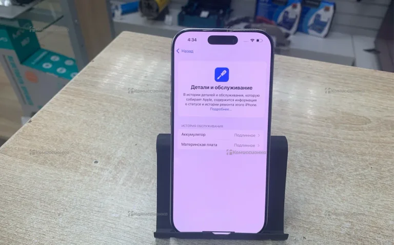 Apple iPhone 16 Pro 8/256 ГБ