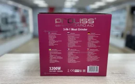 Купить мясорубка Proliss 2870 б/у , в Екатеринбург Цена:3290рублей