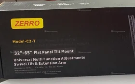 Купить Кронштейн для ТВ с2т б/у , в Саратов Цена:890рублей