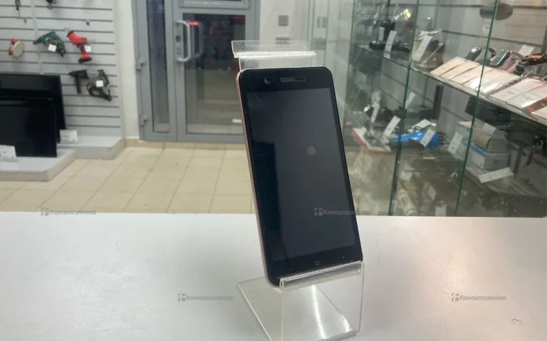 Bq 5044