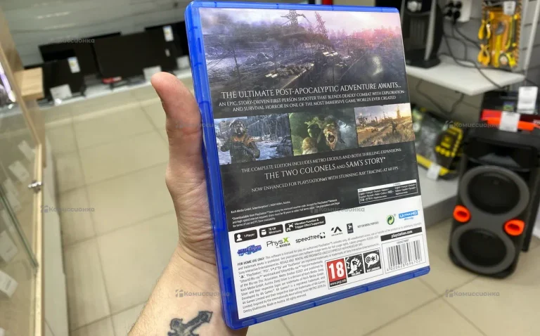 диск ps5 . Metro Exodus