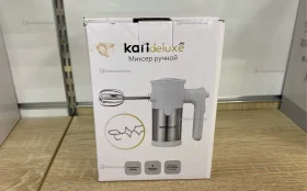 Купить Миксер Kari Delux 1030 б/у , в Кинель Цена:1190рублей