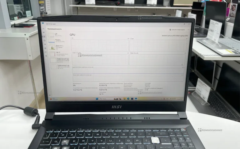 Ноутбук  MSI Bravo 15 c7v