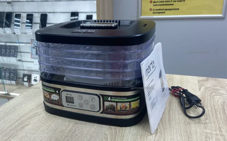 Электросушилка MARTA MT-1874