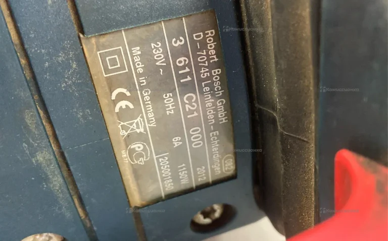 Отбойный молоток Bosch GSH 5 CE