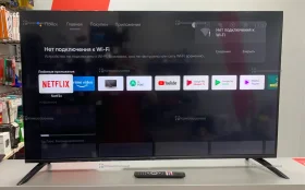 Купить Телевизор Aceline 50UCA1 б/у , в Самара Цена:18500рублей