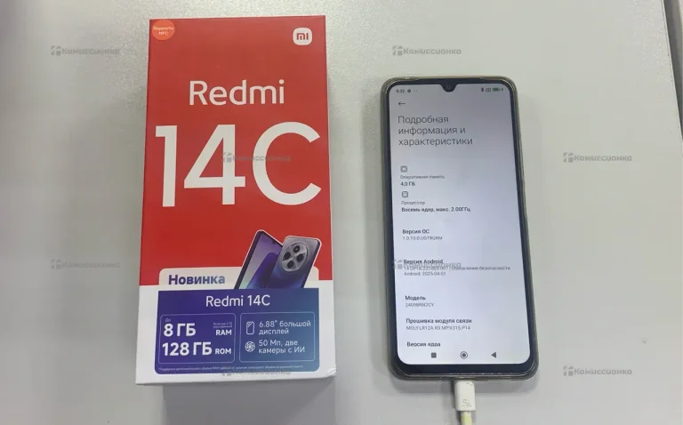 Xiaomi Redmi 14C 4/128 ГБ