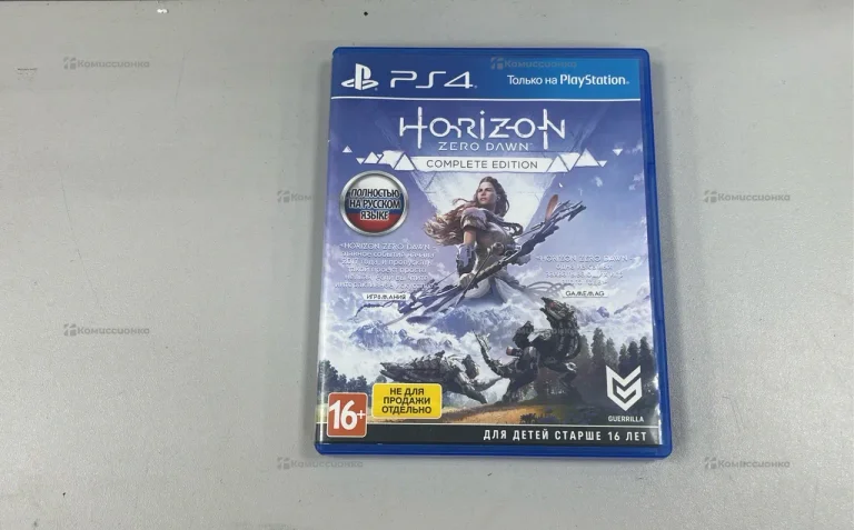 Диск для PS4 Horizon Zero Dawn
