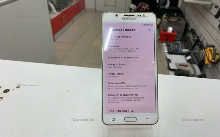 Samsung  Galaxy J5 (2016) SM-J510F/DS 2/16 ГБ