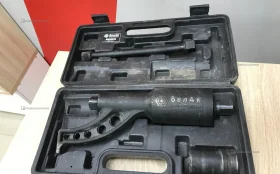 Купить мясорубка белак б/у , в Саратов Цена:1500рублей