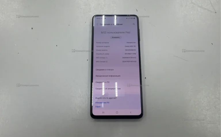 Samsung M52 6/128Gb