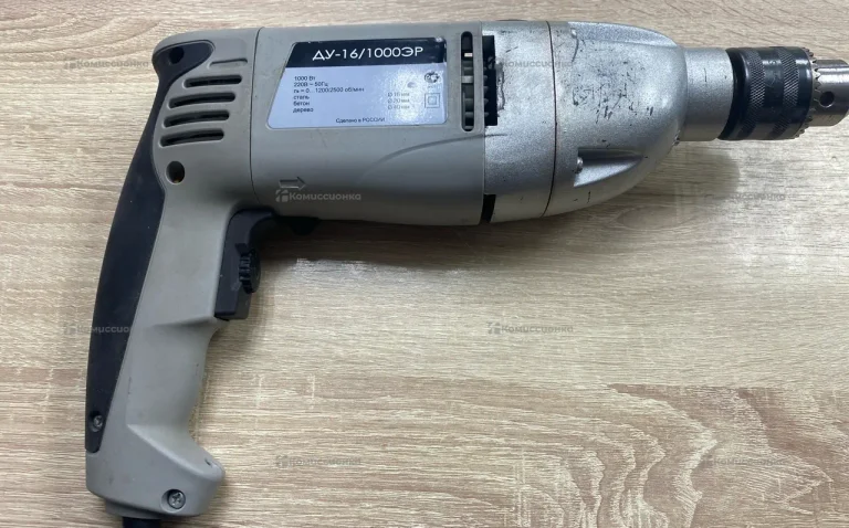 Перфоратор ду 16/1000эр