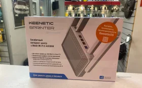 Wi-Fi роутер Keenetic AX3000 Sprinter