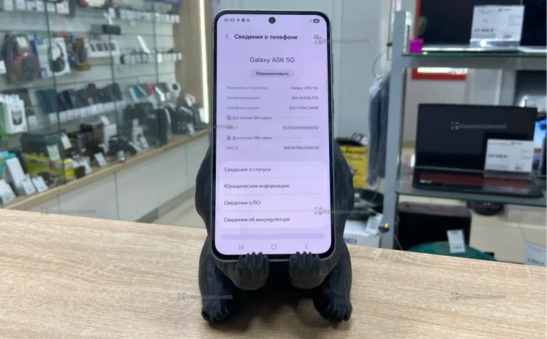 Samsung Galaxy A56 8/256 ГБ