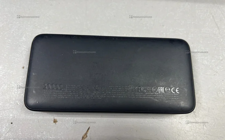 Power Bank  Redmi 20000