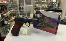 Купить Пневматический пистолет ПМ49 б/у , в Нижний Новгород Цена:4500рублей