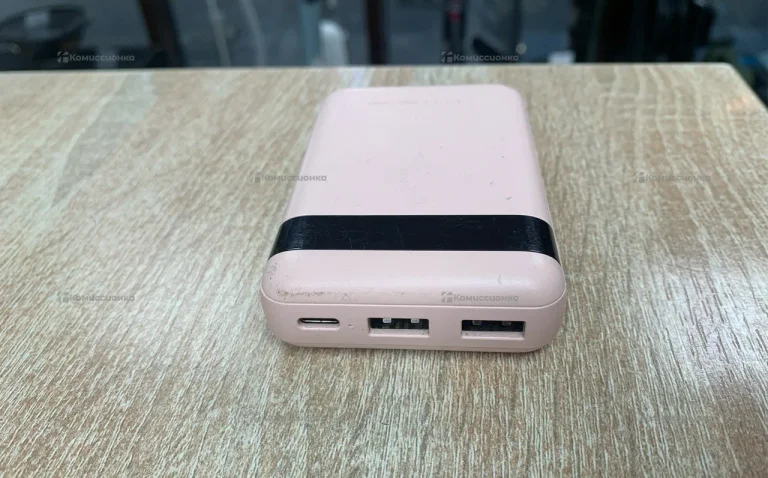Powerbank