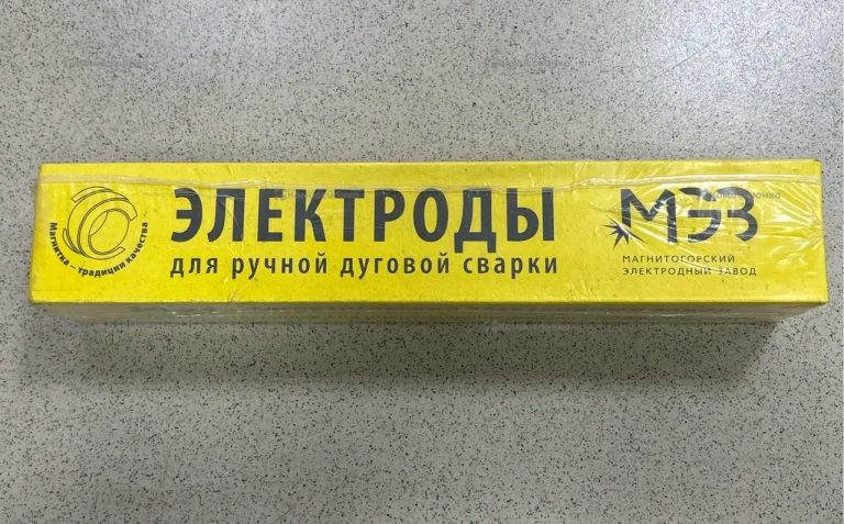 Электроды МЭ3 0.3х5кг