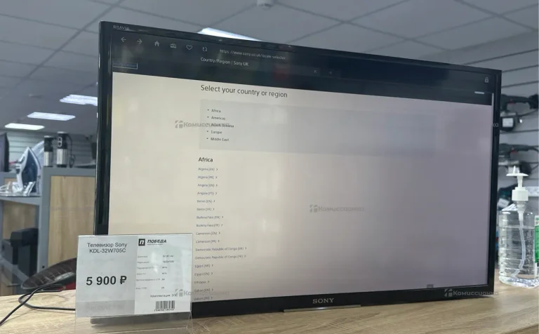 Телевизор Sony KDL-32W705C