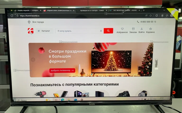 Телевизор Tuvio TUVIO TD32FFBEV1