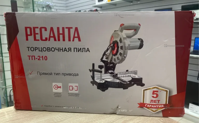 Торцовочная пила тр-210