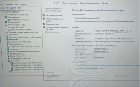 Купить Системный блок Cougar i5-7500/16RAM/SSD m2 512GB б/у , в Тюмень Цена:27990рублей