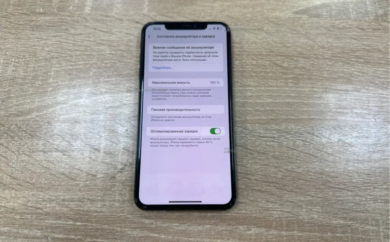 Apple iPhone XS Max 4/256 ГБ