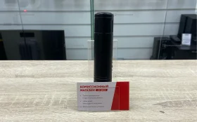 Набор для тату