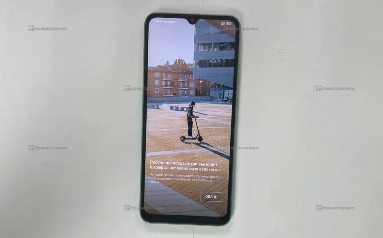 Xiaomi Redmi 10C 4/128 ГБ