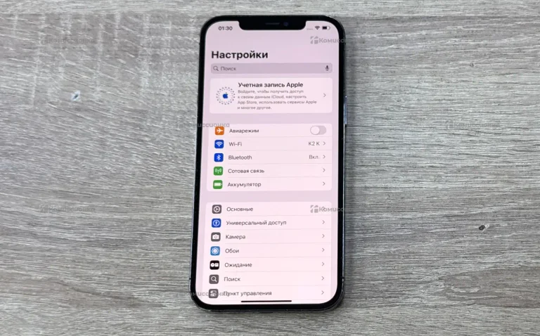 Apple iPhone 12 pro max 128Gb