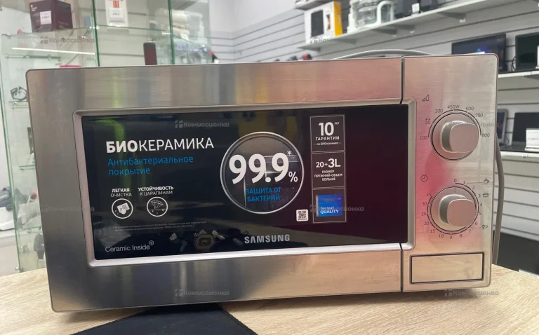 Микроволновая печь