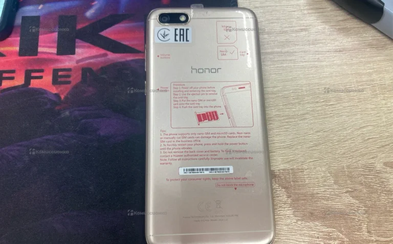 Honor 7A 2/16Gb