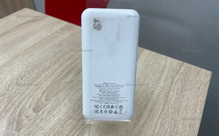 Power Bank  BOROFONE 10.000mah