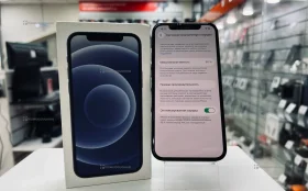 Купить Apple iPhone 12 4/64 ГБ б/у , в Красноярск Цена:13490рублей