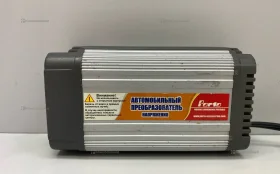 Купить Автомобильный преобразователь напряжения 12 220 б/у , в Нижнекамск Цена:990рублей