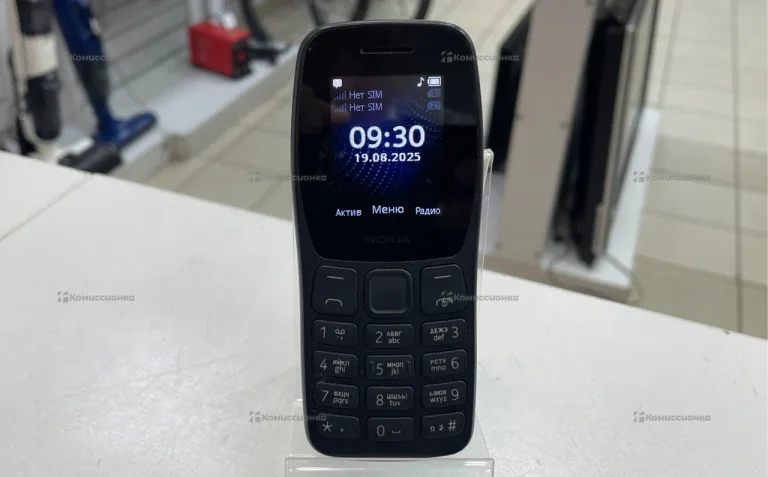 Nokia 105 TA-1416