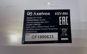 Купить Милт клавиатура KEY 49j б/у , в Санкт-Петербург Цена:6900рублей