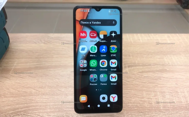 Xiaomi Redmi A3x 4/64 ГБ