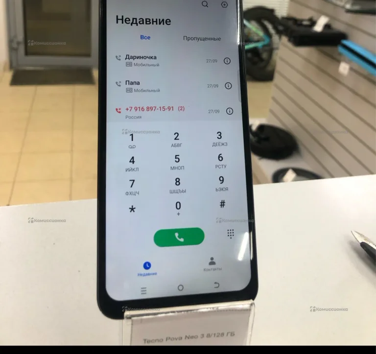 Tecno Pova Neo 3 8/128 ГБ