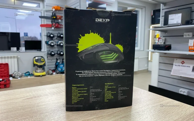 Мышь игровая Dexp