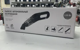 Купить Пылесос автомобильный беспроводной SS068C б/у , в Краснодар Цена:990рублей