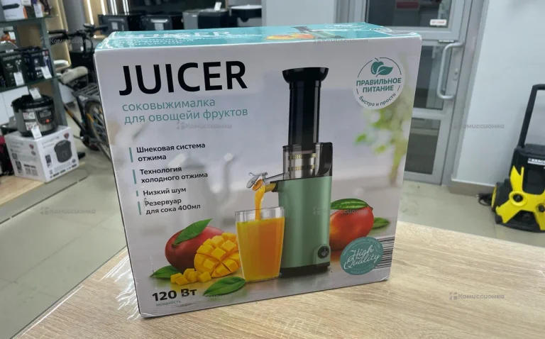 соковыжималка Juicer